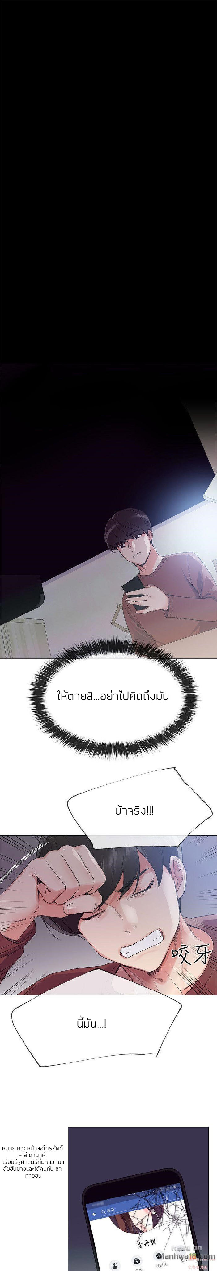 18ntr.com