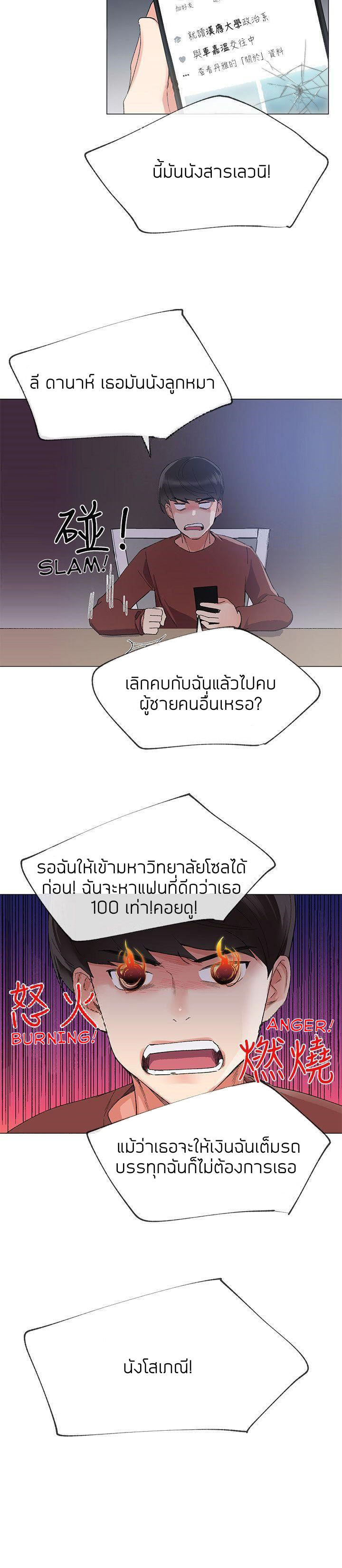 18ntr.com