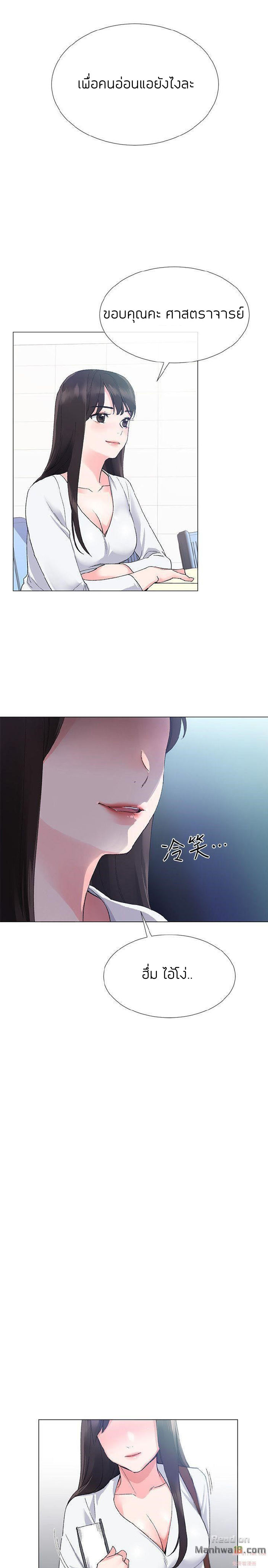 18ntr.com