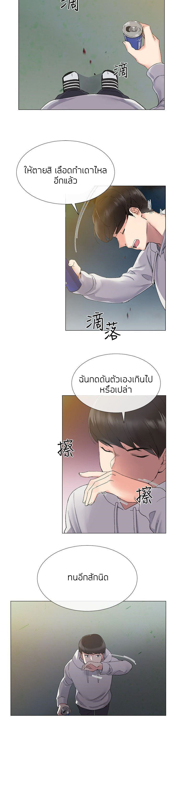 18ntr.com