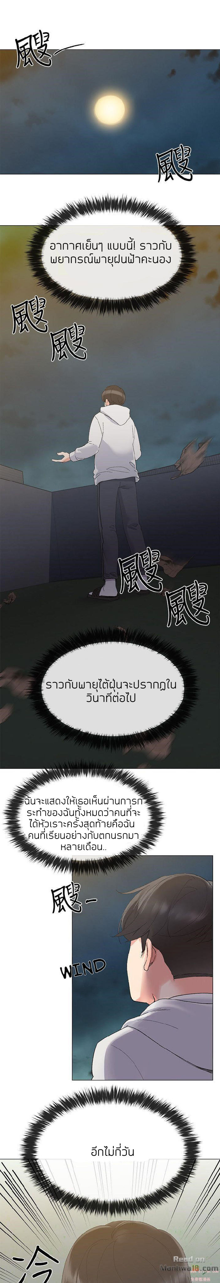 18ntr.com