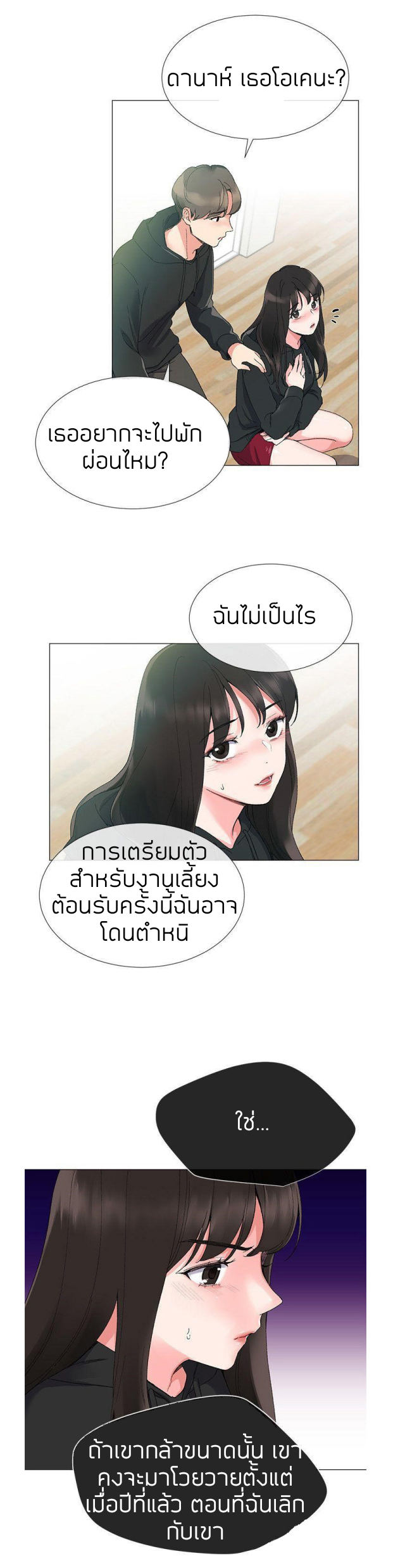 18ntr.com
