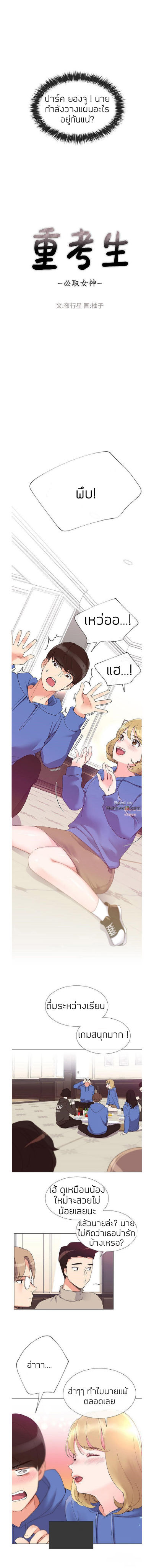 18ntr.com