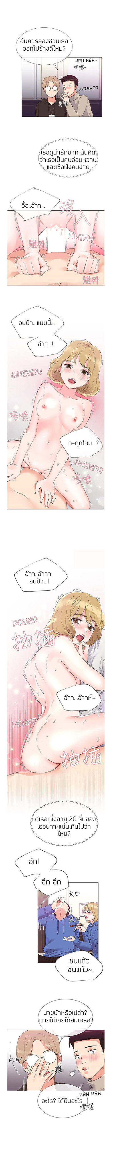 18ntr.com