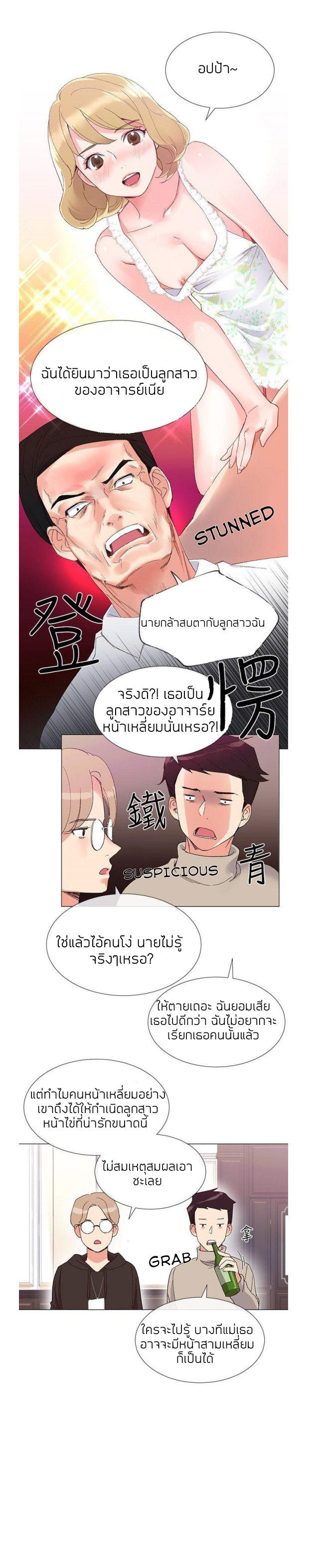 18ntr.com