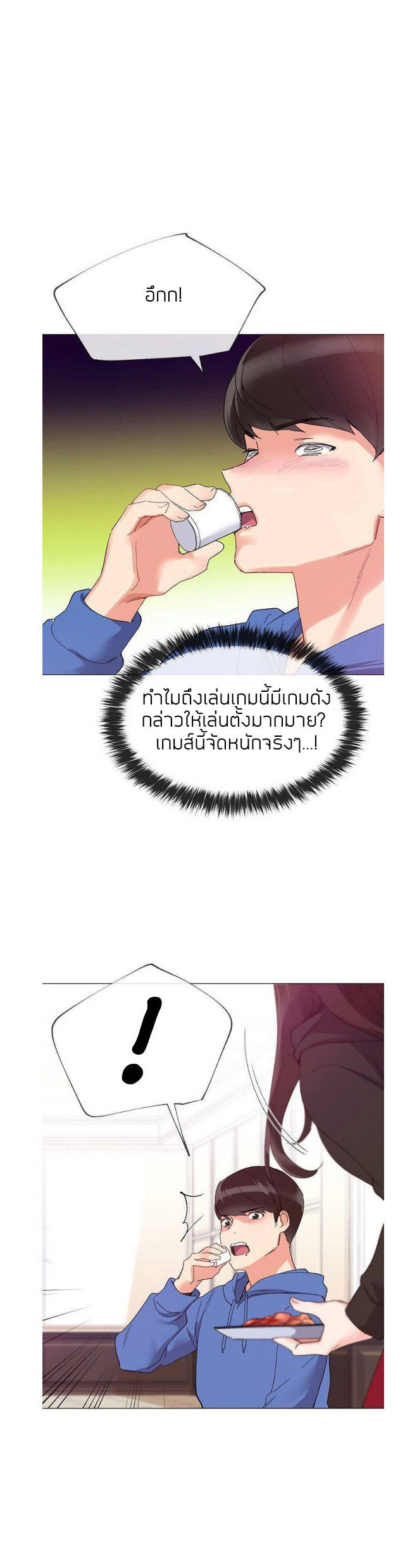 18ntr.com
