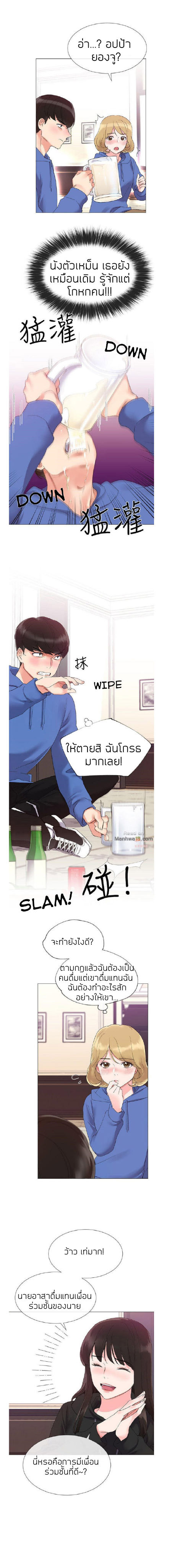 18ntr.com