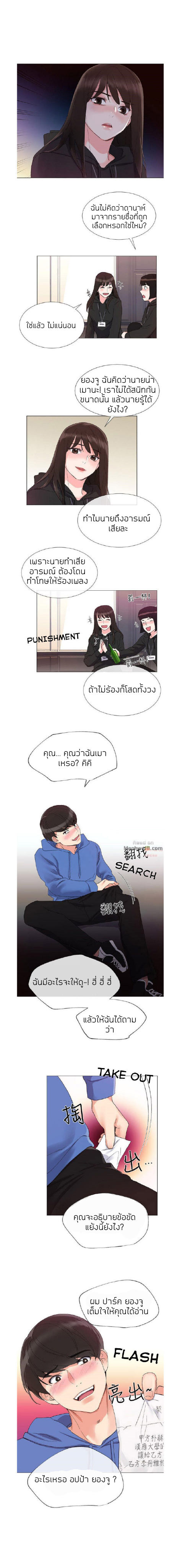 18ntr.com