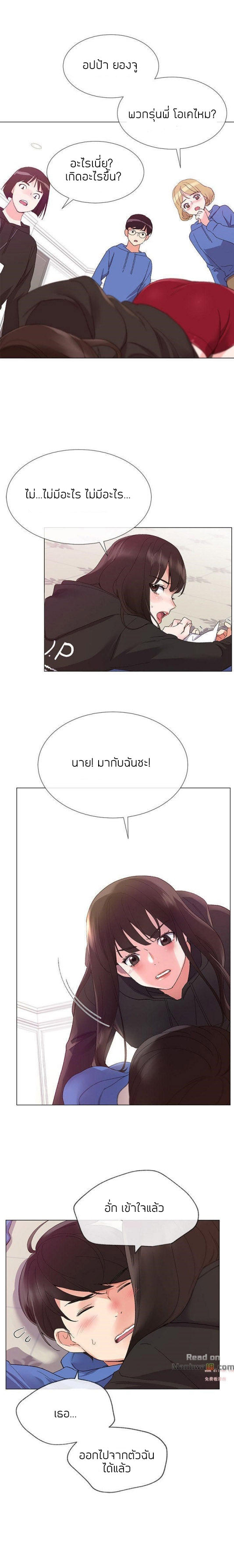 18ntr.com