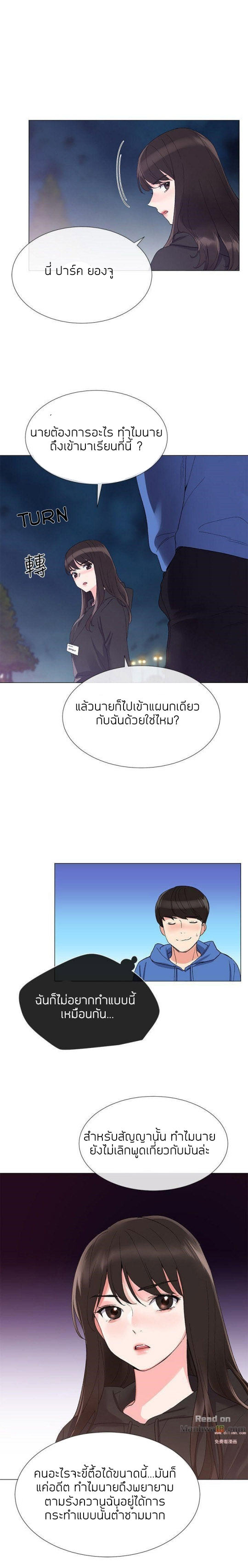 18ntr.com