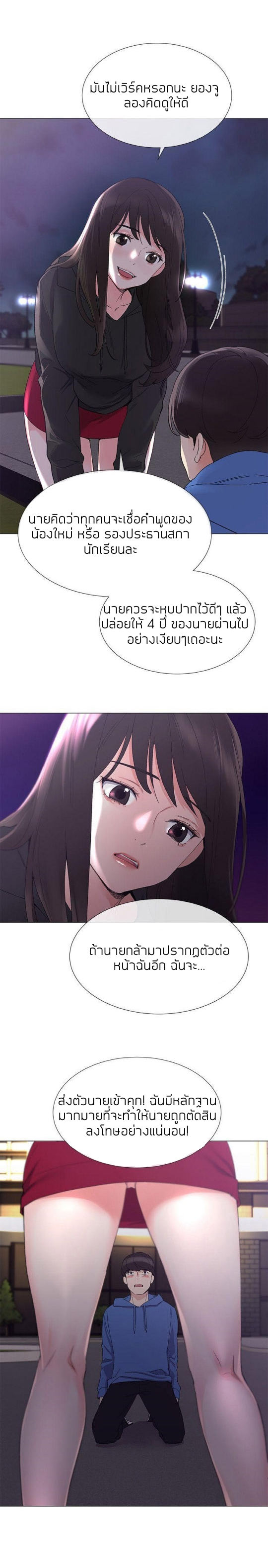 18ntr.com