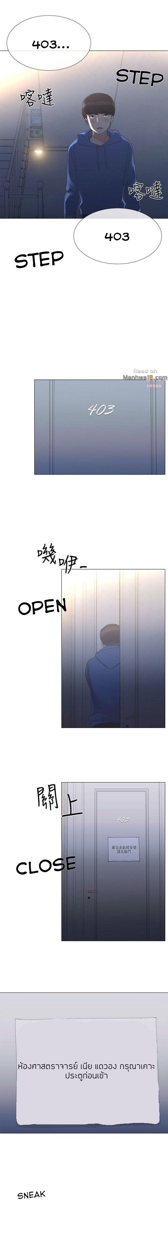 18ntr.com