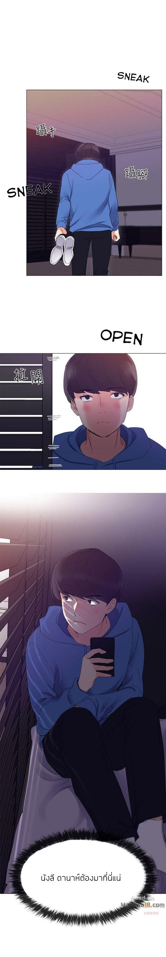 18ntr.com