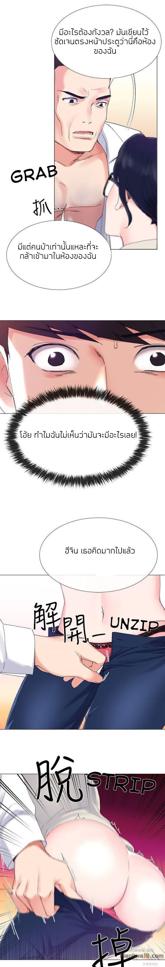 18ntr.com