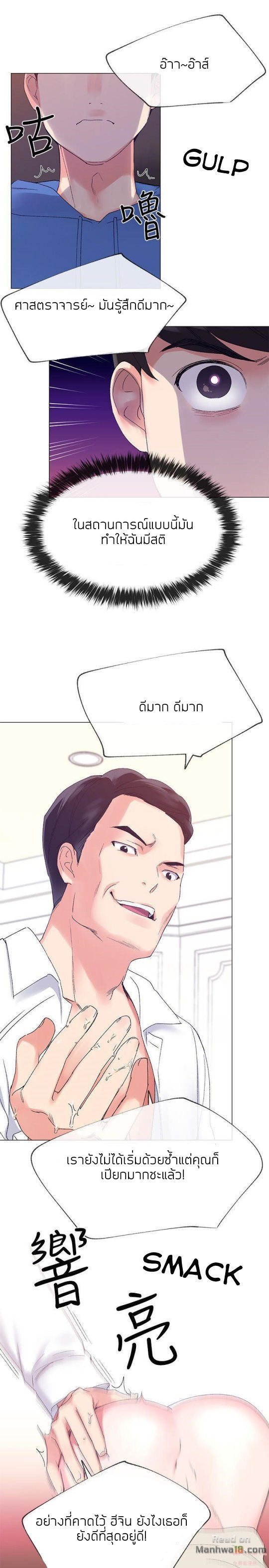 18ntr.com