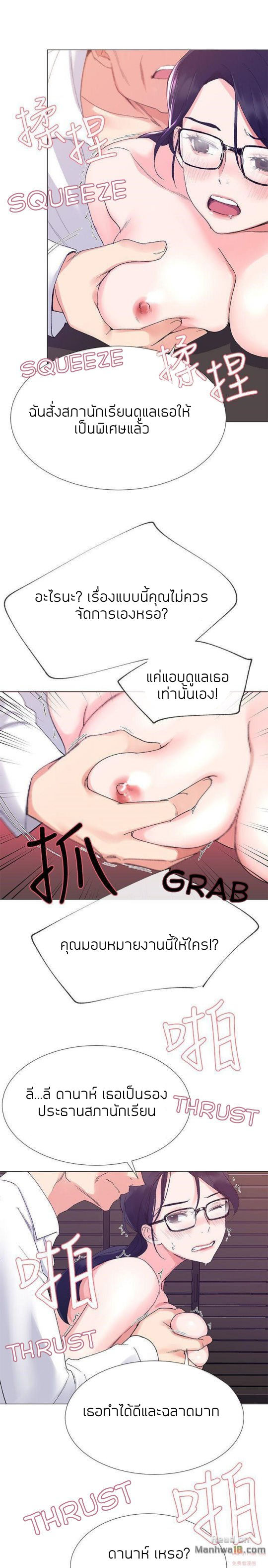 18ntr.com