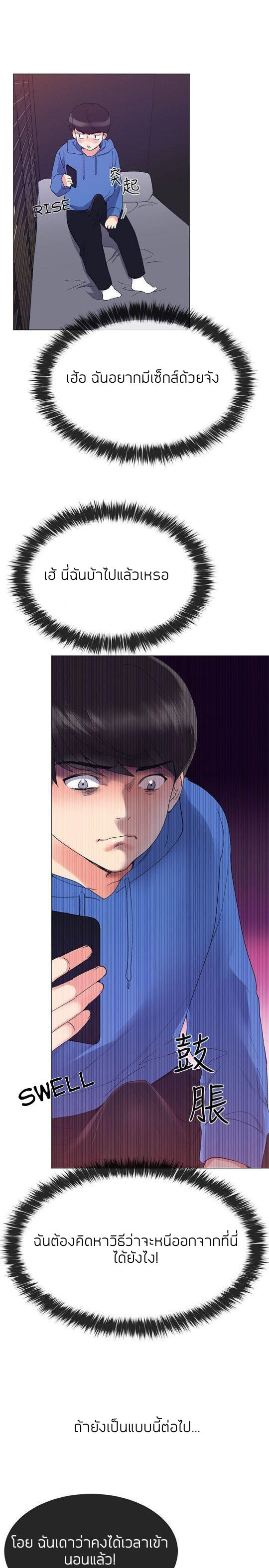 18ntr.com
