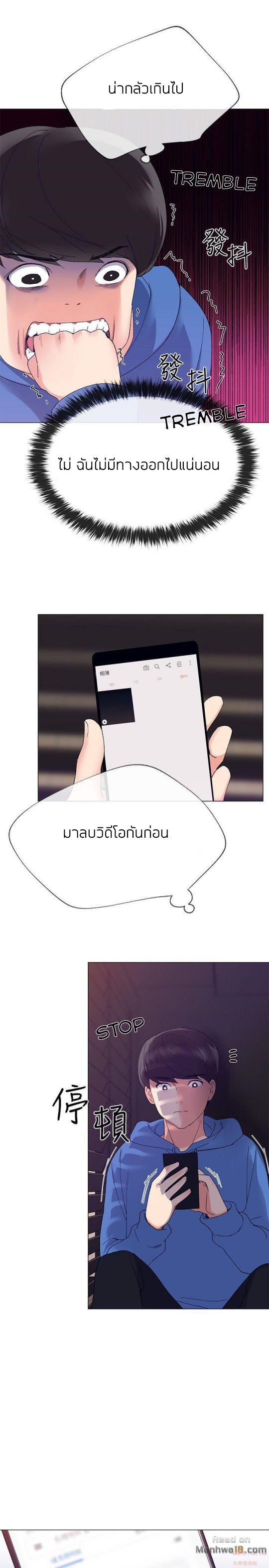 18ntr.com