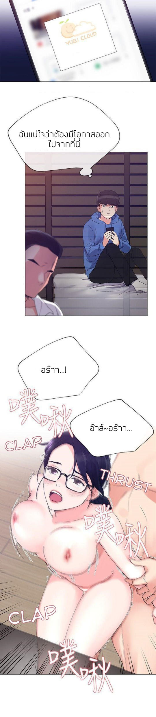 18ntr.com