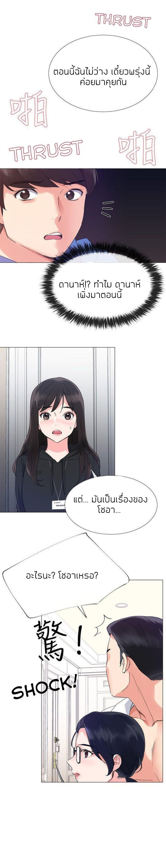 18ntr.com