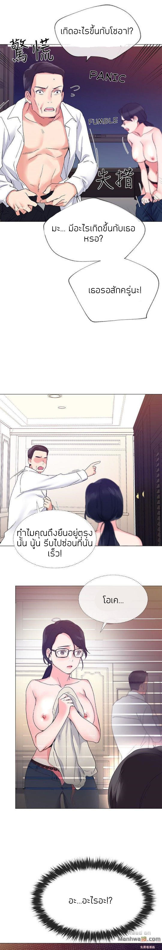 18ntr.com