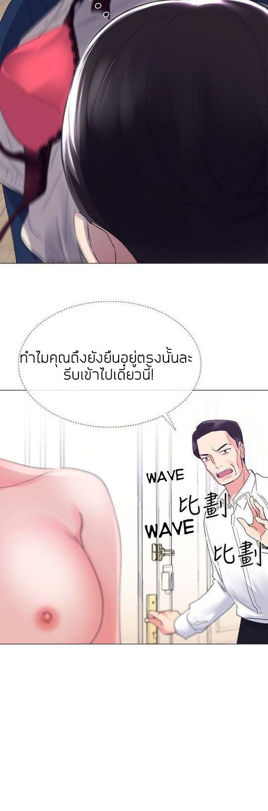 18ntr.com
