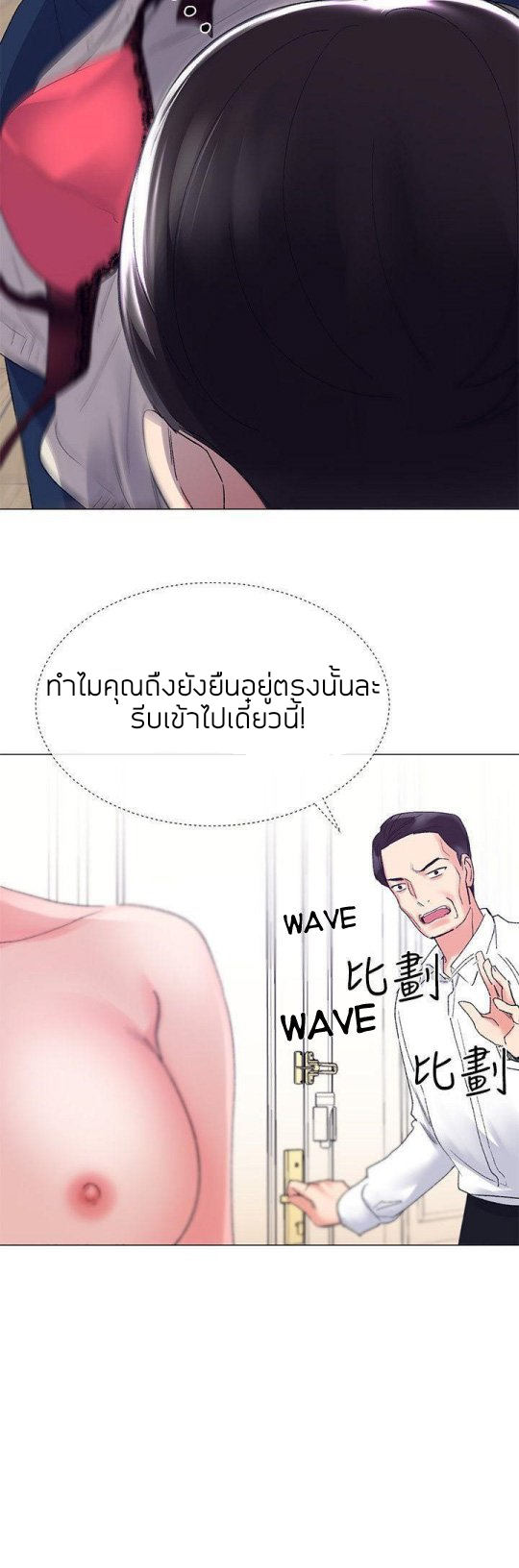 18ntr.com