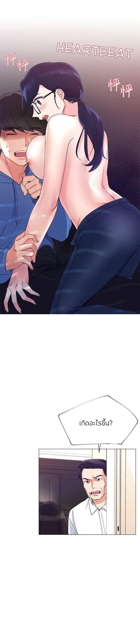 18ntr.com