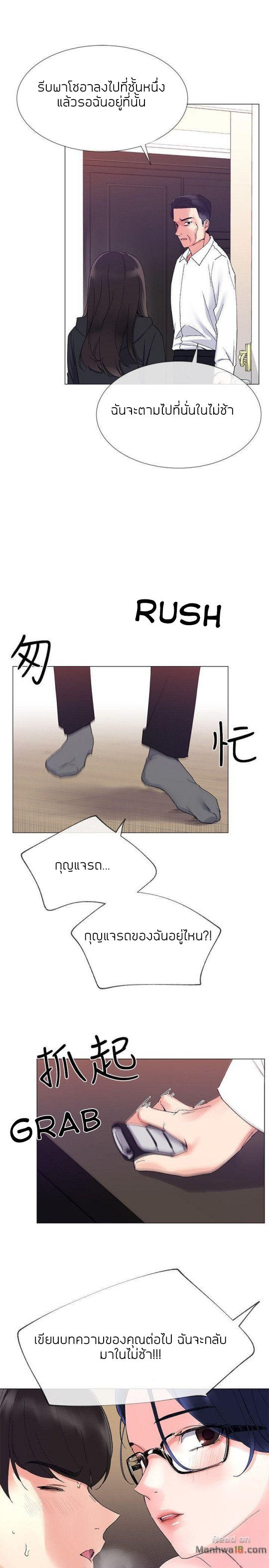 18ntr.com