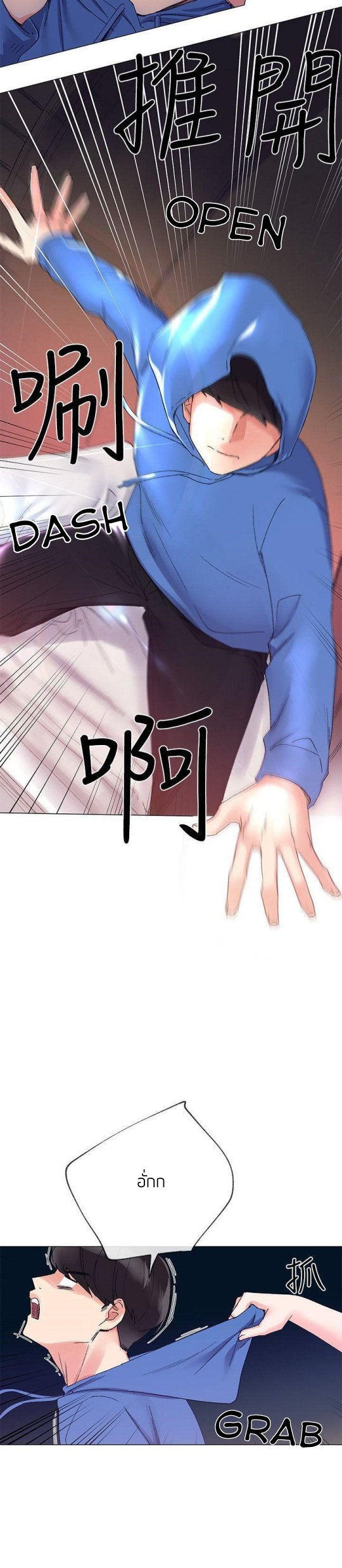 18ntr.com