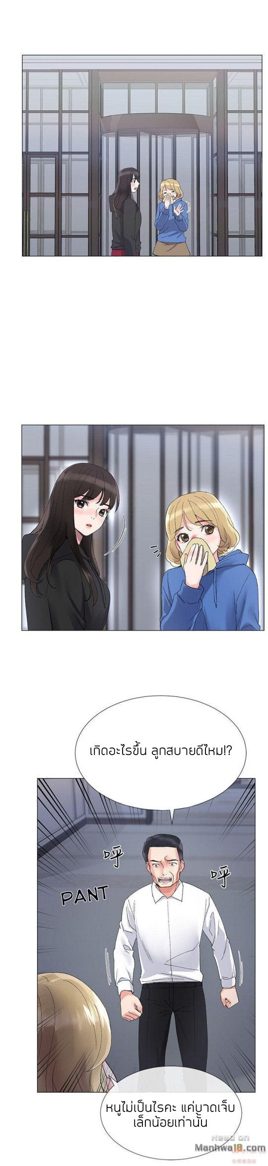 18ntr.com