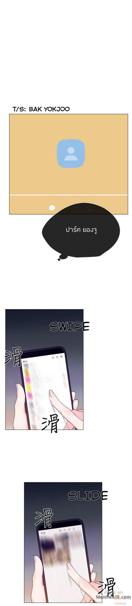 18ntr.com