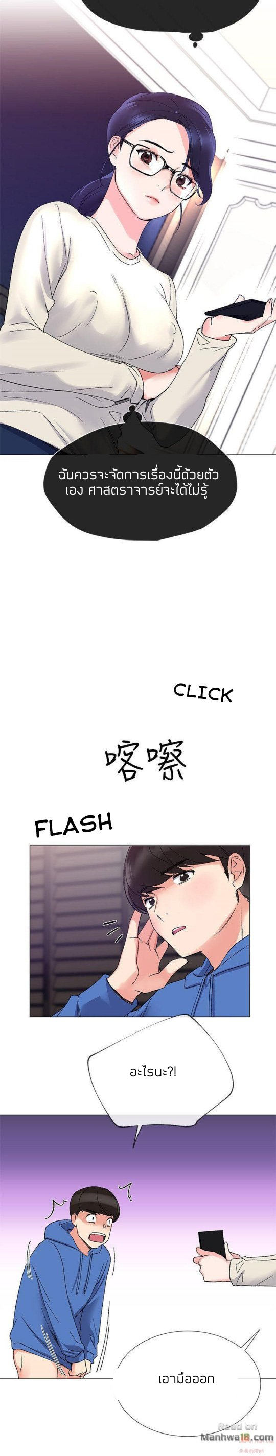 18ntr.com