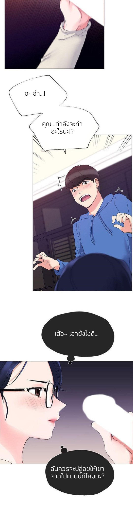 18ntr.com
