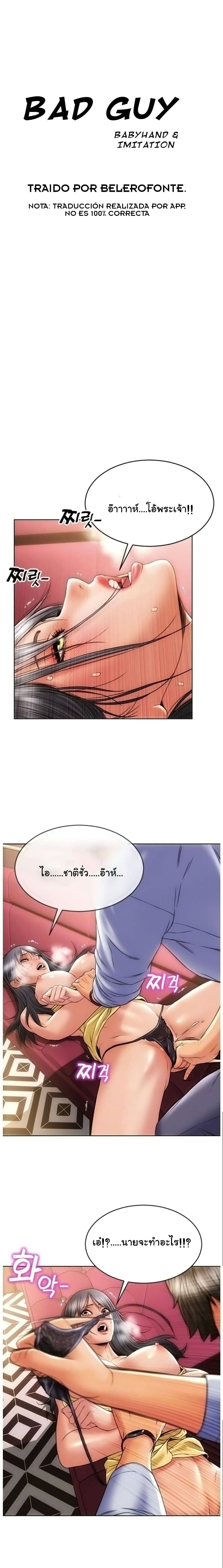18ntr.com