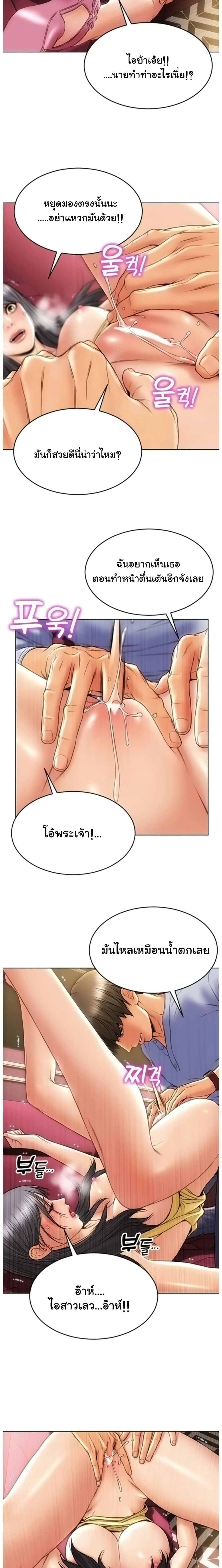 18ntr.com