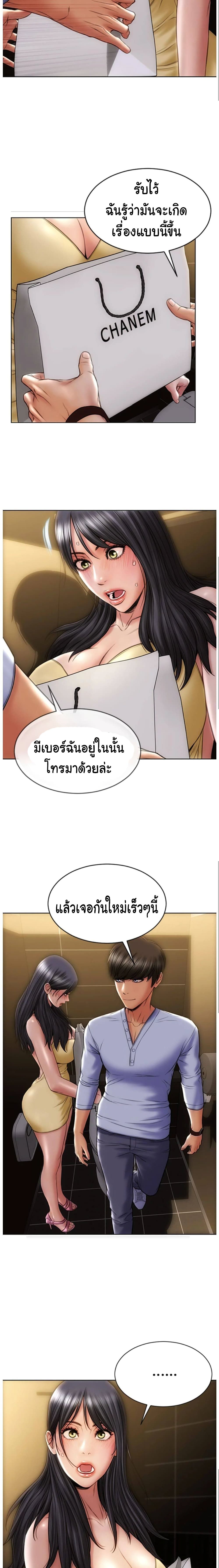 18ntr.com