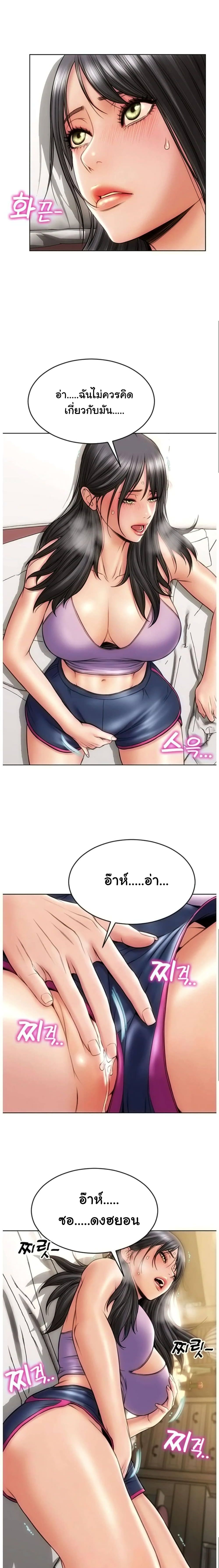 18ntr.com