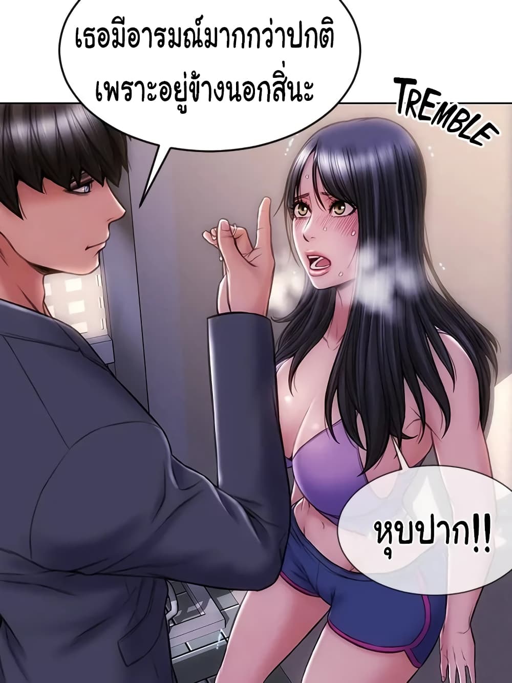 18ntr.com