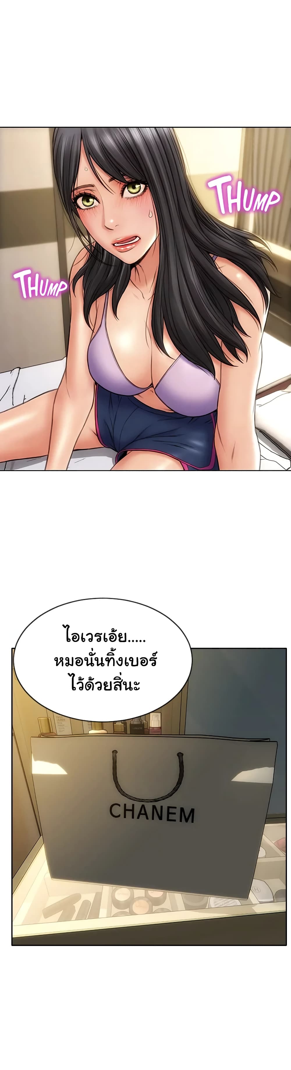18ntr.com