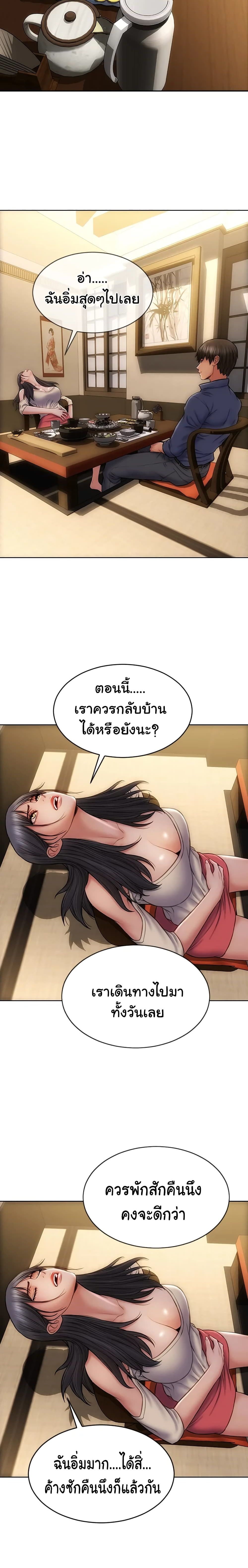 18ntr.com