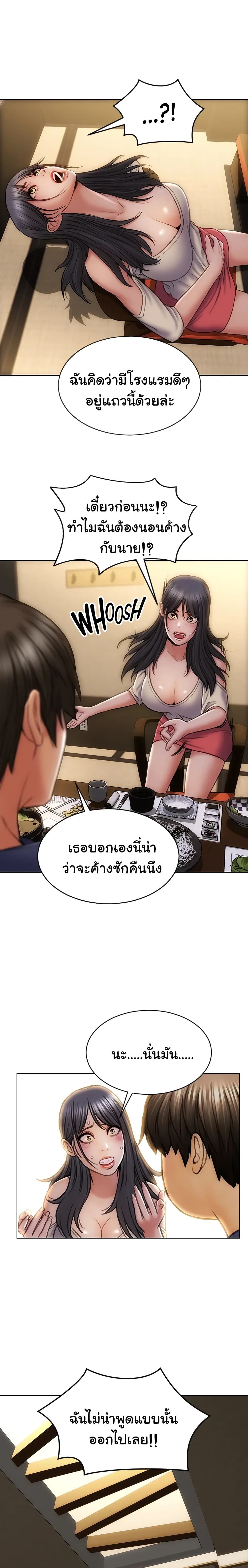 18ntr.com