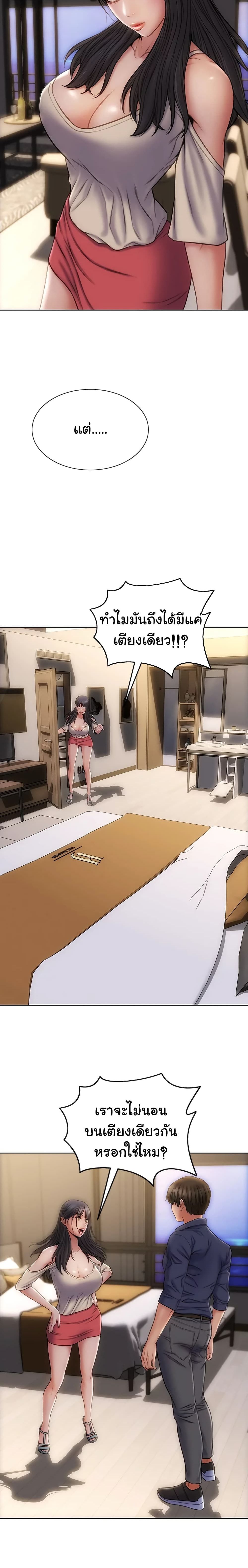 18ntr.com