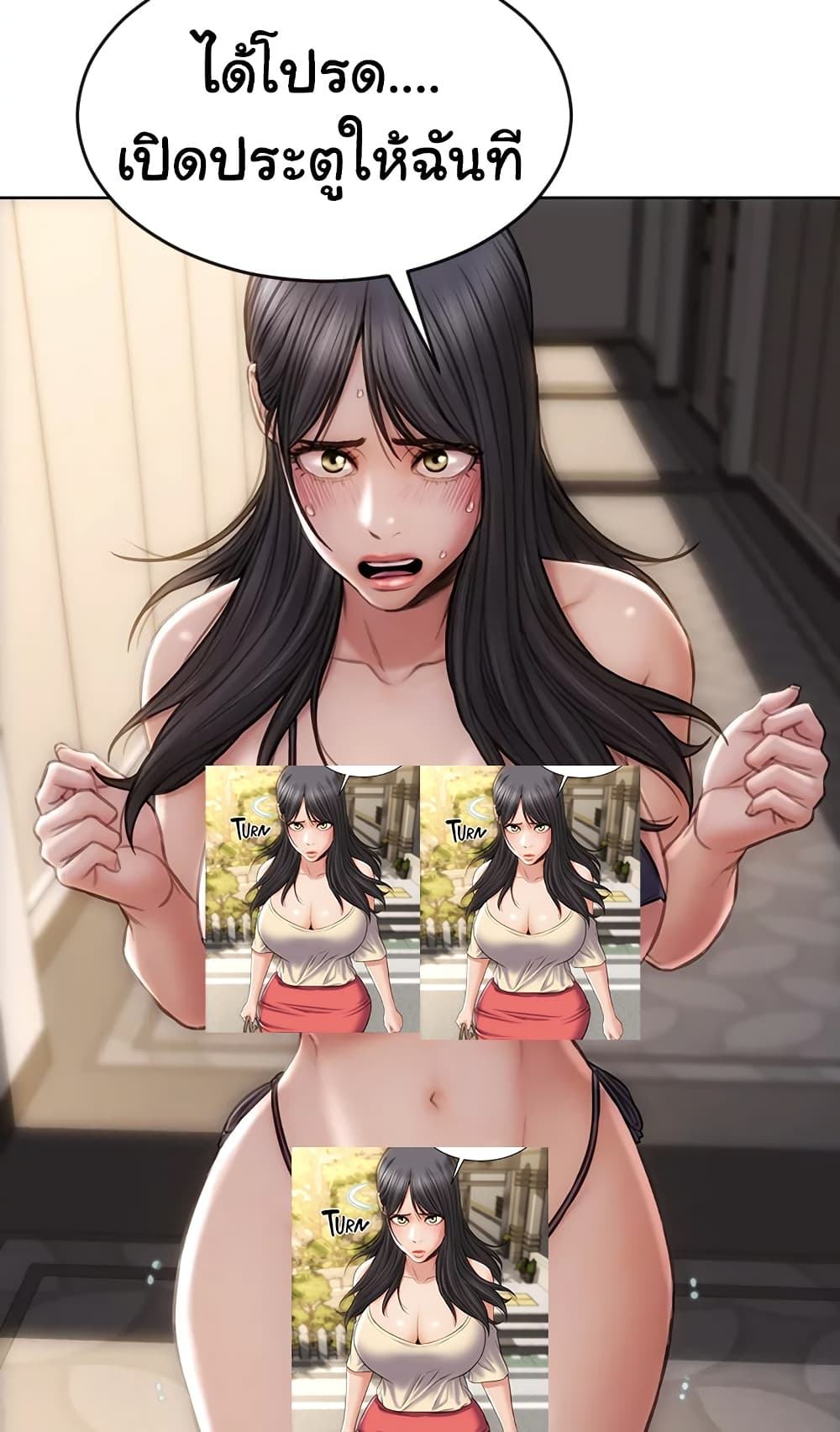 18ntr.com