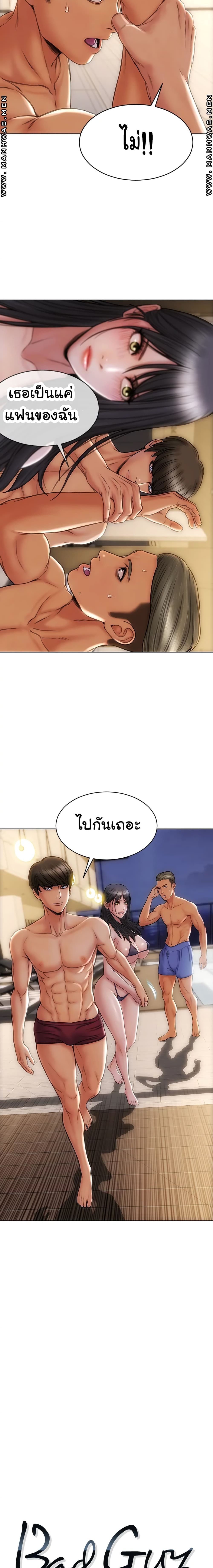 18ntr.com