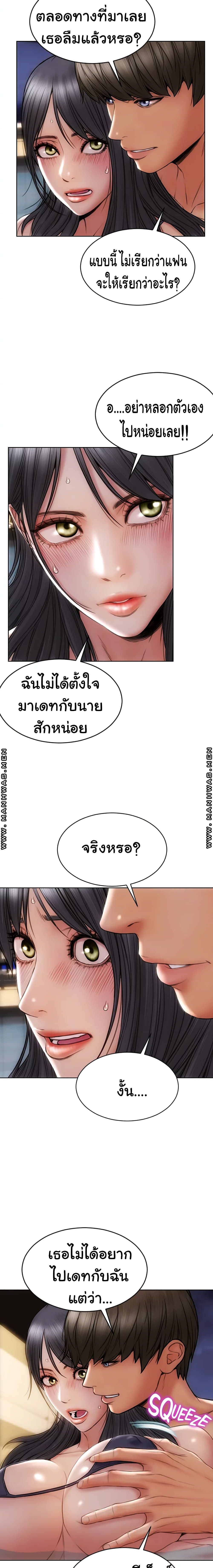 18ntr.com
