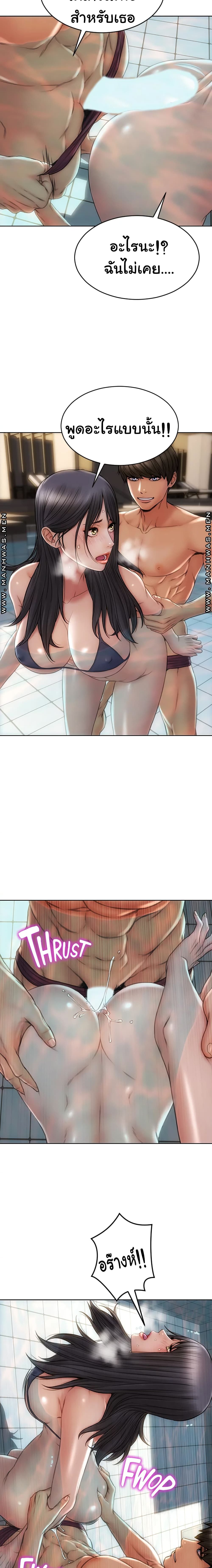 18ntr.com