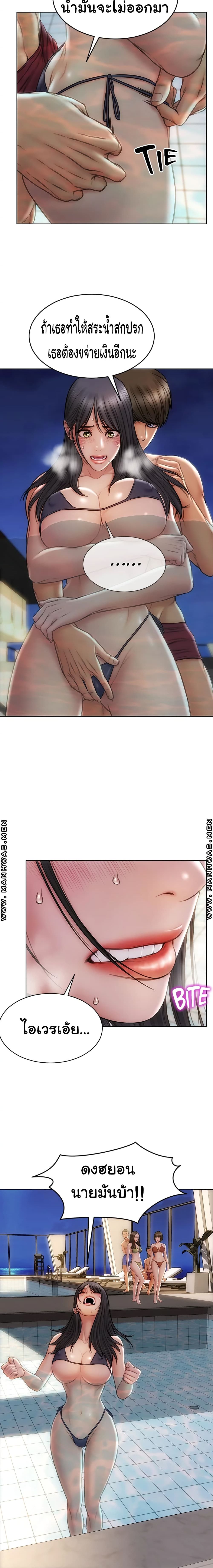 18ntr.com