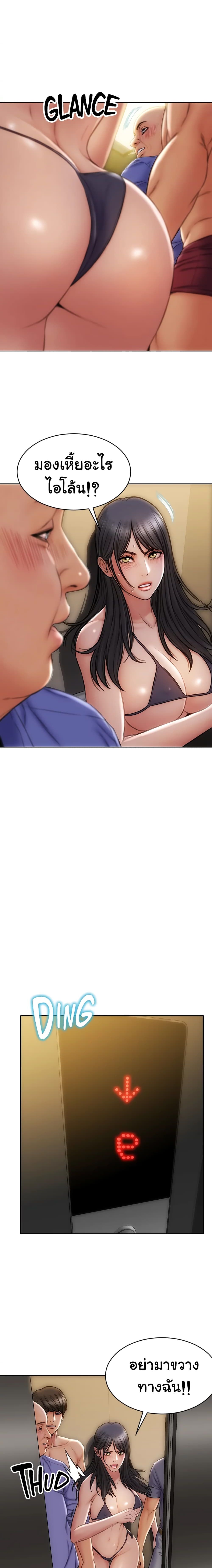 18ntr.com