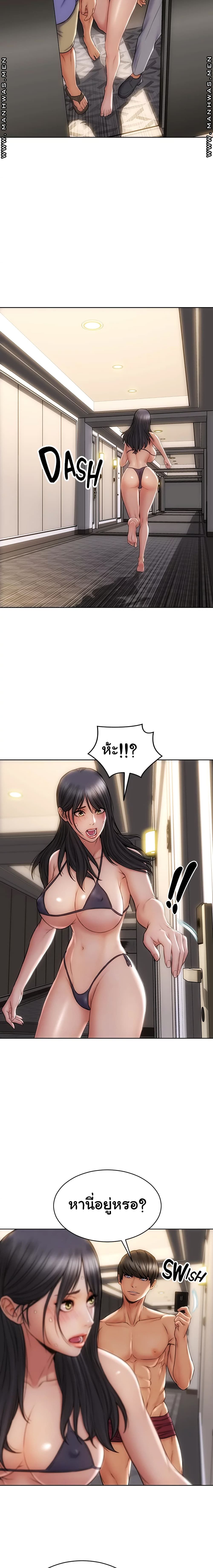 18ntr.com